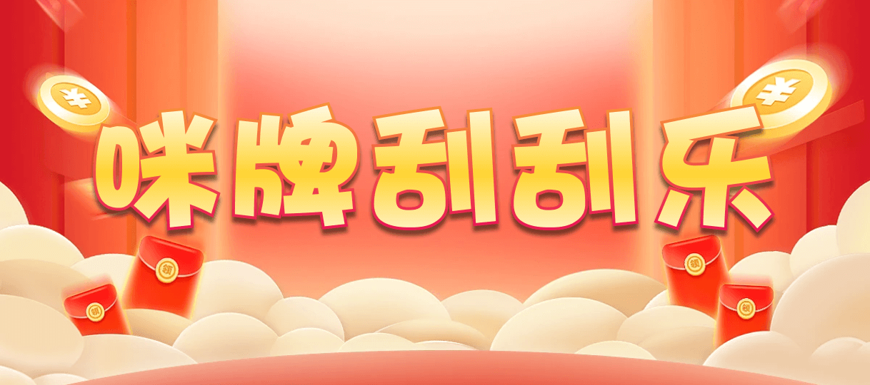 加拿大pc,加拿大预测,2.8网站在线,加拿大预测,28在线预测,官网预测